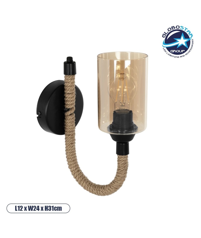 GLOBOSTAR® RIFT 203-0002 Vintage Φωτιστικό Τοίχου - Απλίκα με Ντουί 1 x E27 AC 220-240V IP20 - Μαύρο & Μπεζ - Μ12 x Π24 x Υ31cm